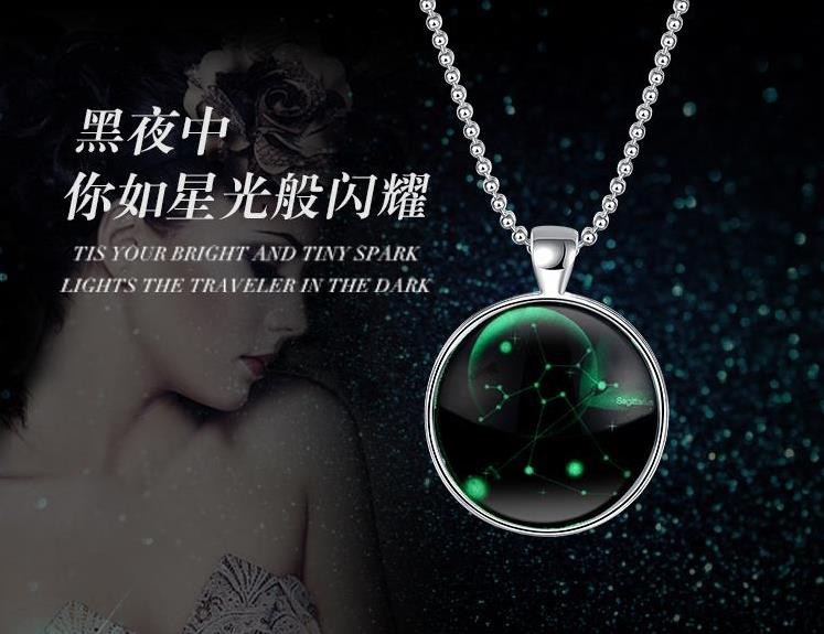 DQY1210主播照片