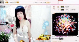 希希有点甜主播照片