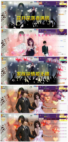Gl彤主播照片