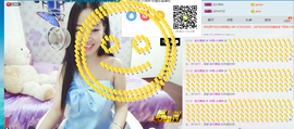 18号-小诗妹主播照片
