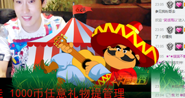 ✨11✨主播照片