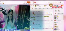 豆豆是什么主播照片