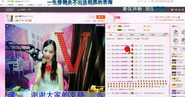 豆豆是什么主播照片