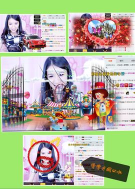 🎙千千👑紫霞殿主播照片
