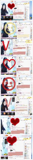 宝贝儿妮妮主播照片
