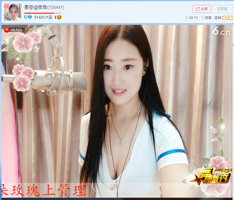 亲切家族的图片