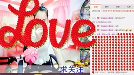 伊雪~倩影主播照片