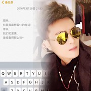 微信_1775802海报