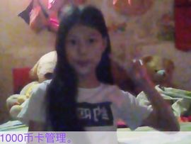 柠汐？主播照片