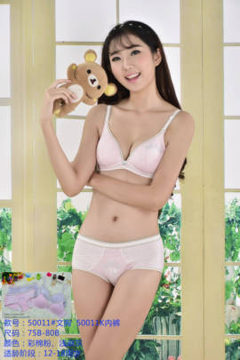 昵称违规，请重新修改主播照片