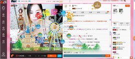 ヽノ.盈`哆哆●^●主播照片