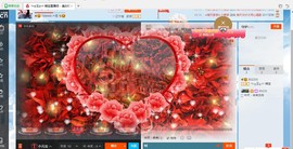 ╰⊱ღ王ღ⊰╯晴宝主播照片