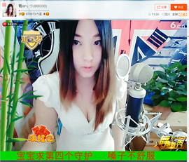 亲切家族主播照片