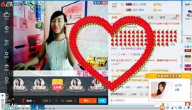 青莲退啦主播照片