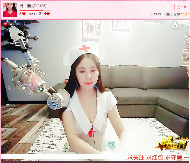 亲切家族的图片
