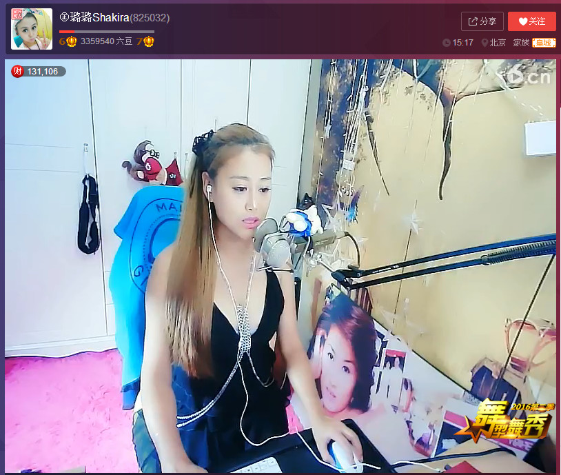 亲切家族的图片