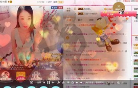 风雨夕🌸醉香香🌸主播照片