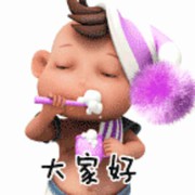 微信_1867443的头像