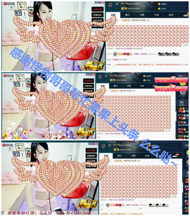 糖果果糖果主播照片