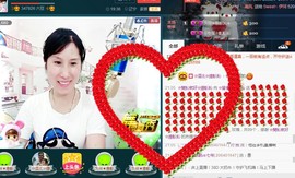 惯宝🍀晚8-11主播照片