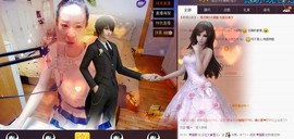 莫小狸的猴哥主播照片