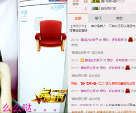 迷路d小鹿主播照片