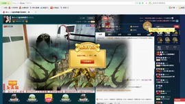 7081477主播照片