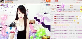 ヴ丽☆﹌主播照片