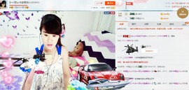 ヴ丽☆﹌主播照片