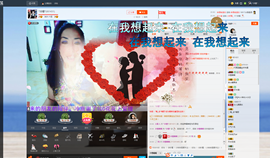 冷憶依然主播照片