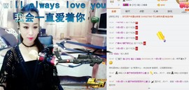 尿毒症@馨予主播照片