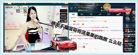 糖果果糖果主播照片