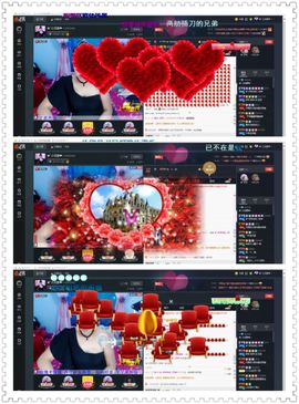 东北二丫sh主播照片