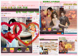 ★Sandm。若离ღ主播照片