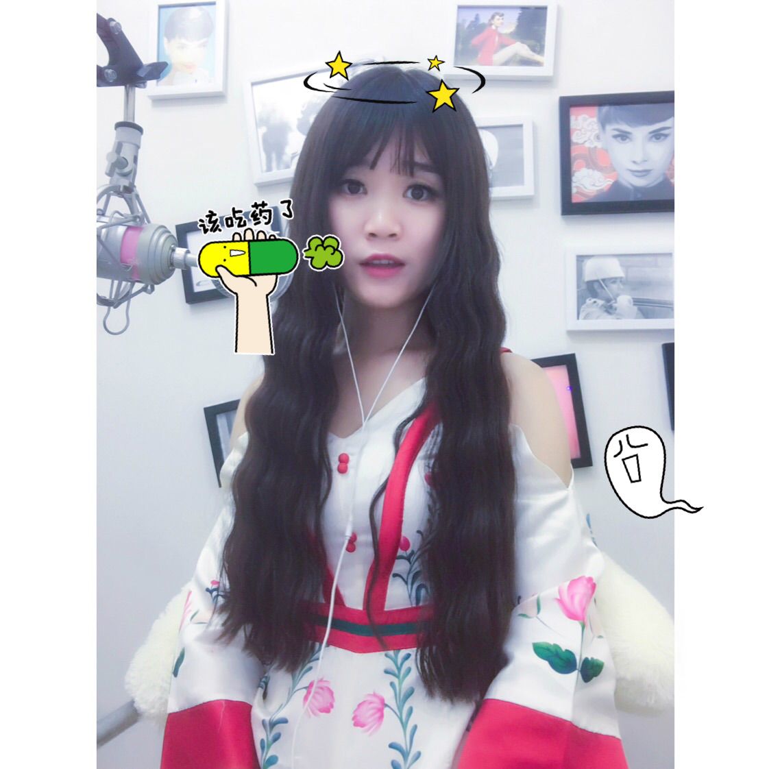 依妹求過任務！的主播照片