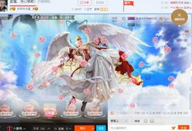 辣妈蓝魔主播照片