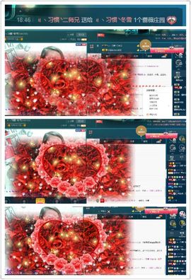 繁华落幕……主播照片
