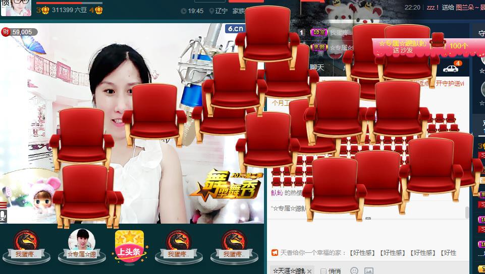 惯宝✨恋人心的图片