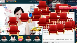 惯宝🍀晚8-11主播照片