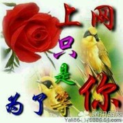 微信_19n*e