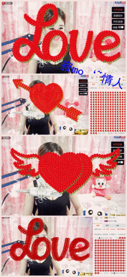 ღAi乐゜主播照片
