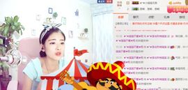 我鞋呢！！！主播照片