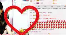 迷路d小鹿主播照片