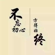 无锡、刘海报