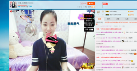 18号-小诗妹主播照片