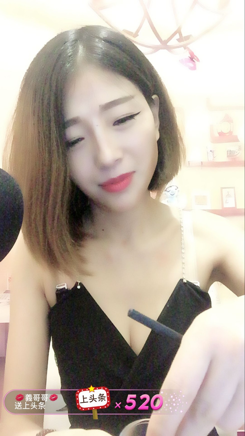 亲切家族的图片