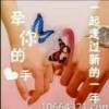 人生犹如空白