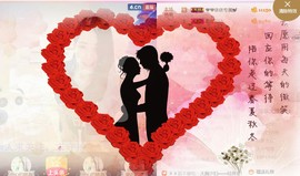 哎呦喂666主播照片