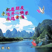 微信_2004484