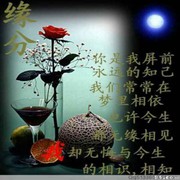 微信_2009074